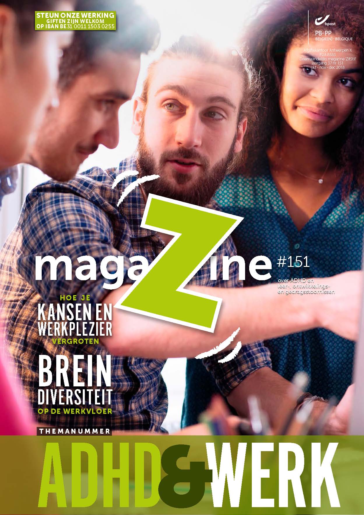 ZitStilMagazine151_cover ZitStilMagazine151 cover